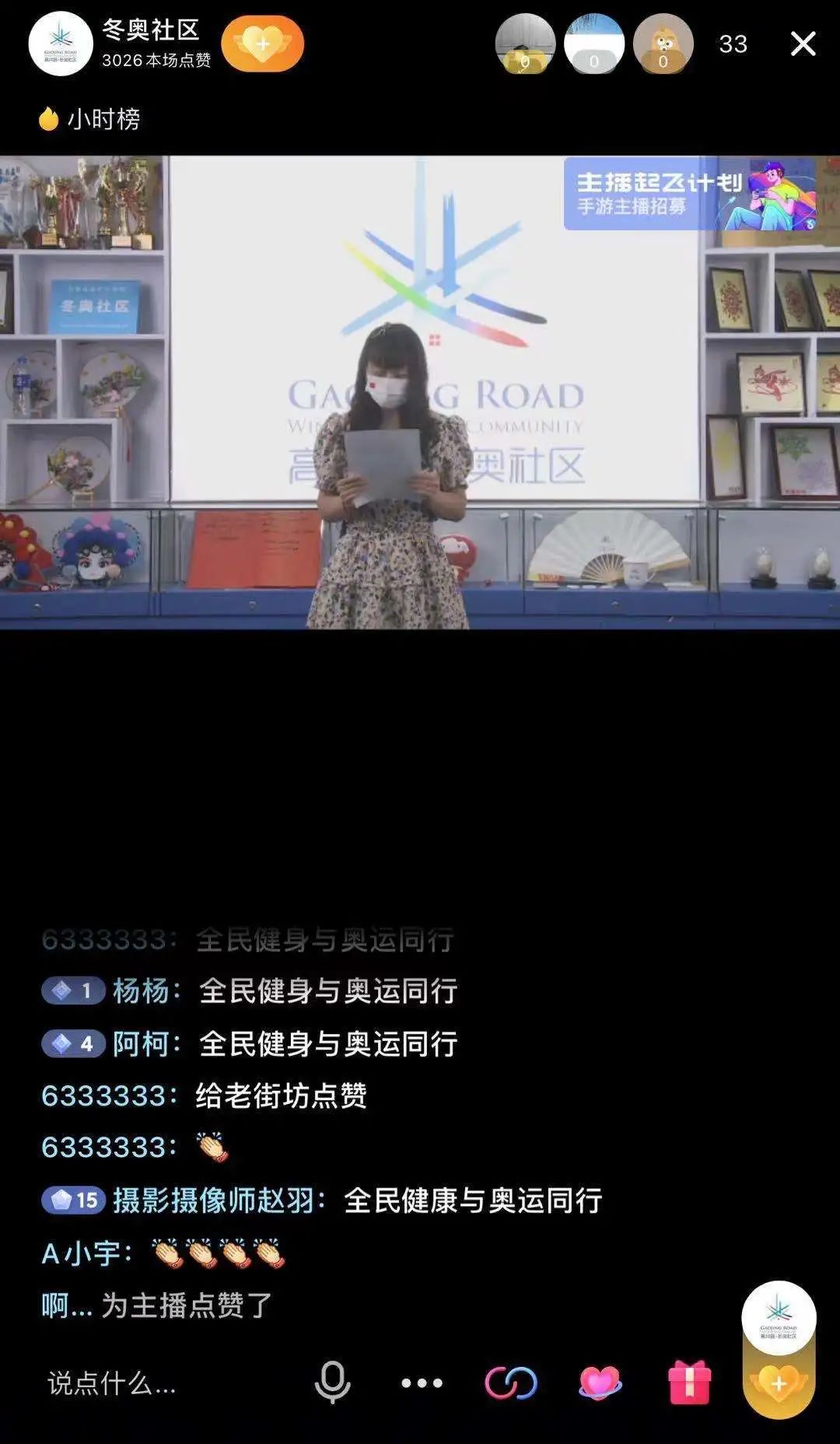 1655889036983428Jmju.jpeg 1655889036983428Jmju.jpeg