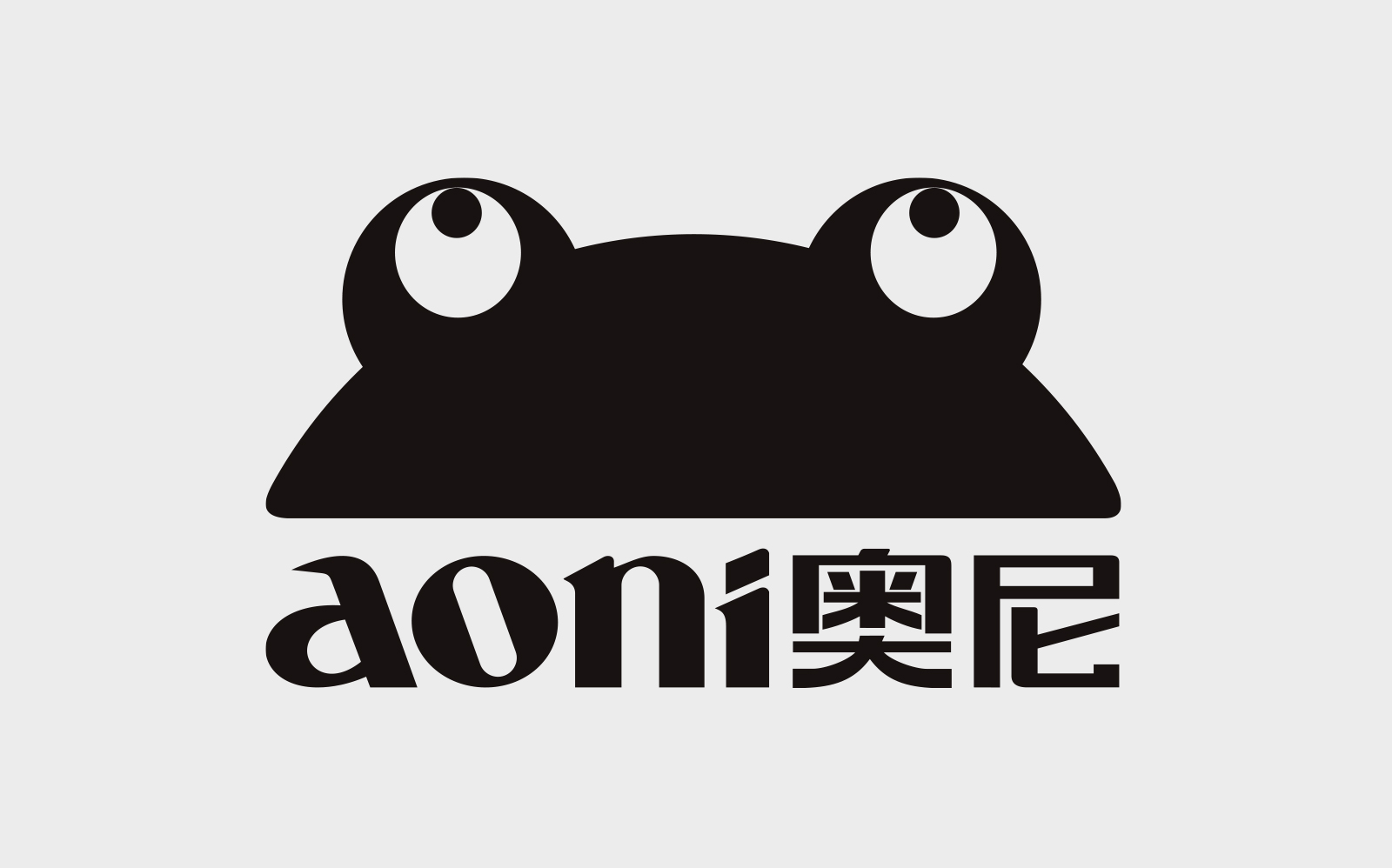 “奧尼”品牌榮耀加冕  續(xù)寫(xiě)深圳品牌輝煌篇章