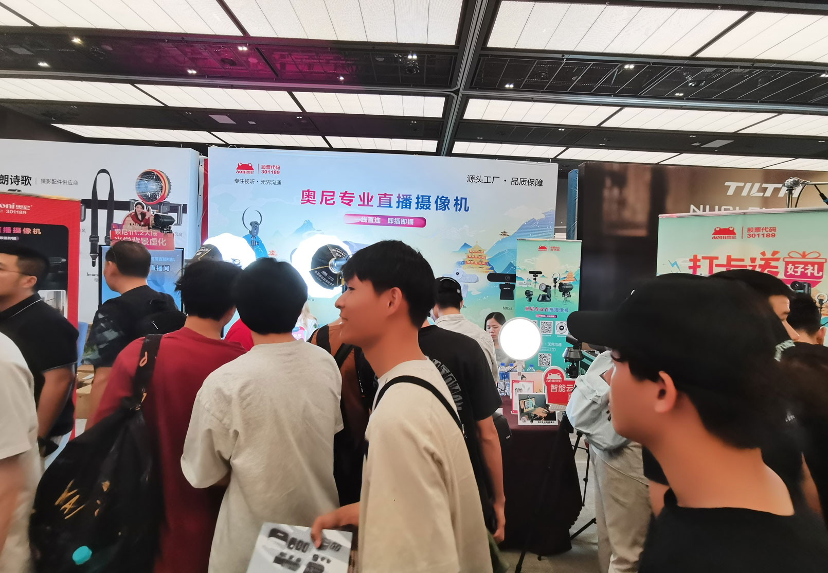 粵見(jiàn)廣州 品鑒奧尼 奧尼與您一錄同行廣州火爆開(kāi)啟