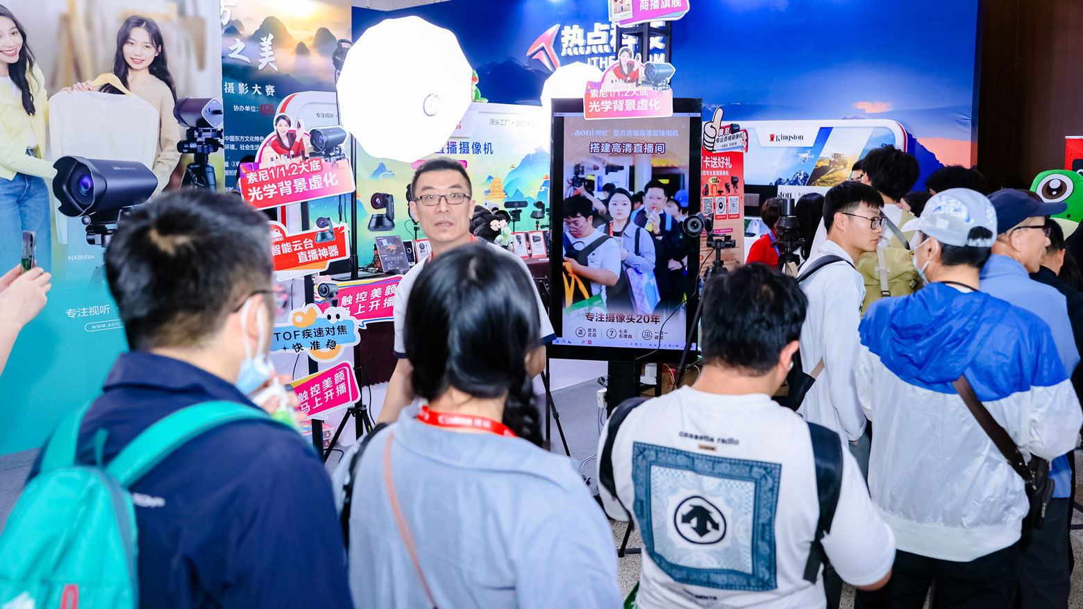 奧尼直播矩陣革新！北京PE展硬核攝像機(jī)引行業(yè)關(guān)注