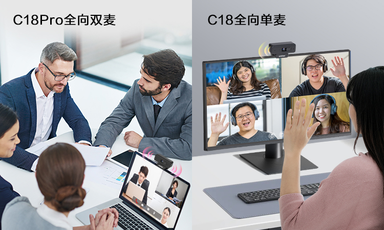 05-內(nèi)置全向麥克風(fēng).jpg