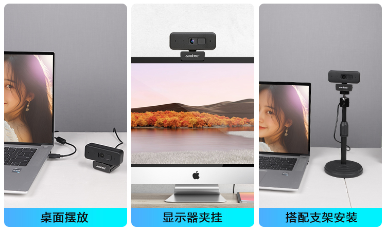 08-靈活百搭底座.jpg