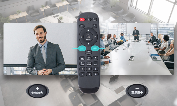A3000Pro產(chǎn)品海報(bào)調(diào)焦-04.jpg